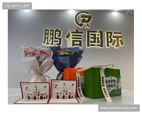 今年会今年会信誉至上如何成为企业赢得客户信赖的核心竞争力 今年会今年会信誉至上如何成为企业赢得客户信赖的核心竞争力