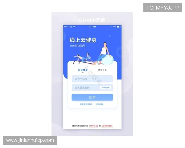 今年会体育在线登录的最新方法介绍,帮助你轻松实现快速登录 今年会体育在线登录的最新方法介绍,帮助你轻松实现快速登录