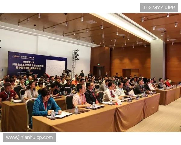 如何通过MBA金年会体育APP提升员工参与感和团队合作能力 如何通过MBA金年会体育APP提升员工参与感和团队合作能力