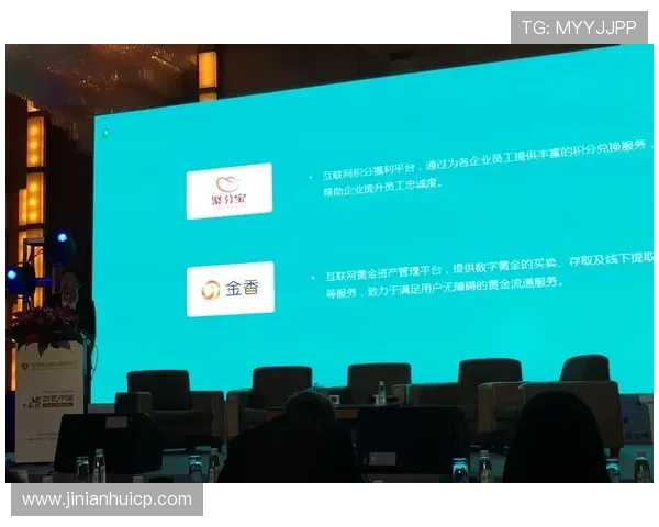 金年会app下载官网官方平台,提供详细的软件下载步骤和使用帮助 金年会app下载官网官方平台,提供详细的软件下载步骤和使用帮助