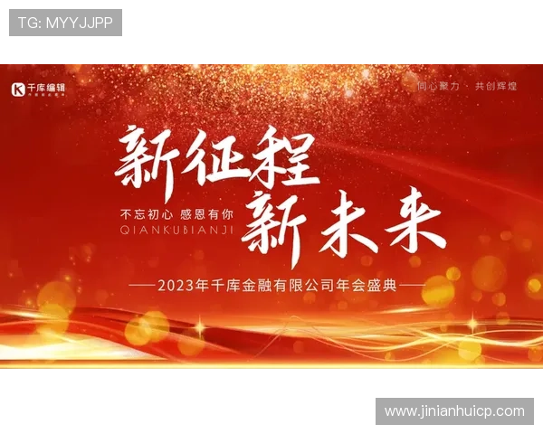 金年会下载常见问题解答,解决你的所有疑问与困扰 金年会下载常见问题解答,解决你的所有疑问与困扰