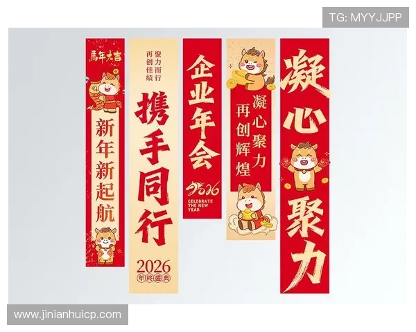 金年会·JINNIANHUI手机版下载:最新版本下载安装指南推荐 金年会·JINNIANHUI手机版下载:最新版本下载安装指南推荐