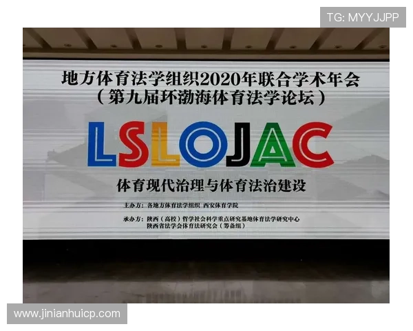 金年会体育平台入口常见问题解答，帮助用户解决登录过程中遇到的各种疑难问题