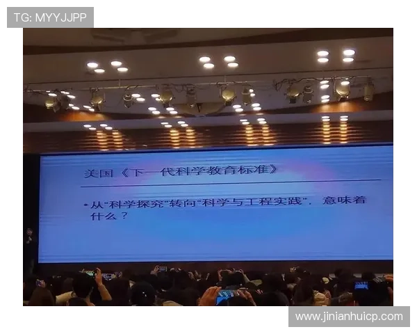 金年会信誉至上理念在企业社会责任中的体现与实践路径