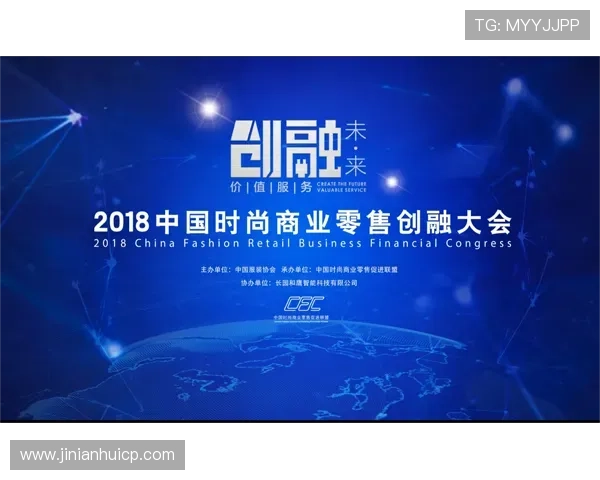 金年会官网新版正式上线,开启企业年会数字化新篇章 金年会官网新版正式上线,开启企业年会数字化新篇章