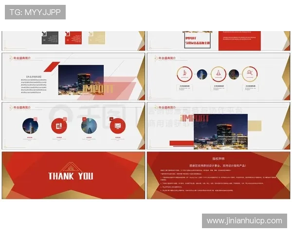 金年会手机app官方下载指南,详细步骤帮你顺利加入年度盛会