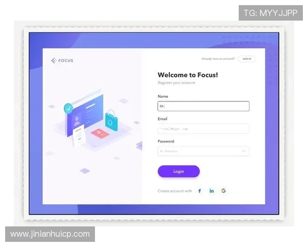 金年会手机版会员登录界面优化提升用户体验的最新动态 金年会手机版会员登录界面优化提升用户体验的最新动态