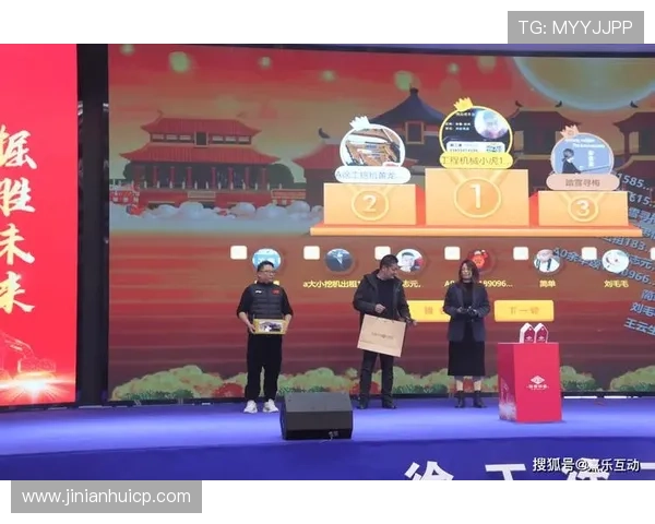 金年会旗舰网站用户体验全面升级,提供更便捷的在线报名与互动交流服务 金年会旗舰网站用户体验全面升级,提供更便捷的在线报名与互动交流服务