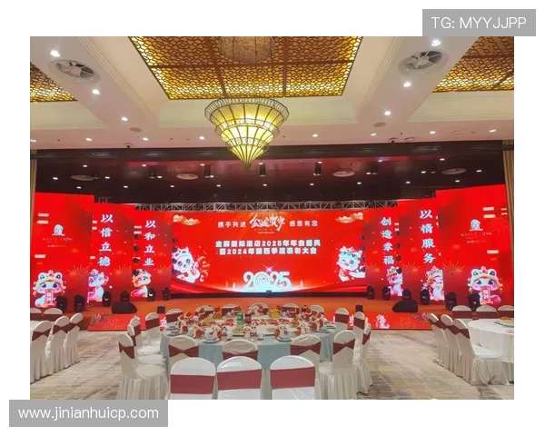 金年会滚球互动环节精彩纷呈,增强团队凝聚力,打造难忘的年度盛会 金年会滚球互动环节精彩纷呈,增强团队凝聚力,打造难忘的年度盛会