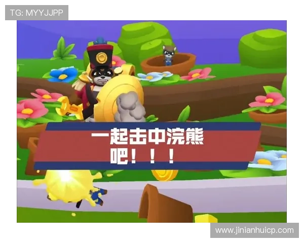 金年会电游官网热门游戏推荐最新上线游戏一网打尽