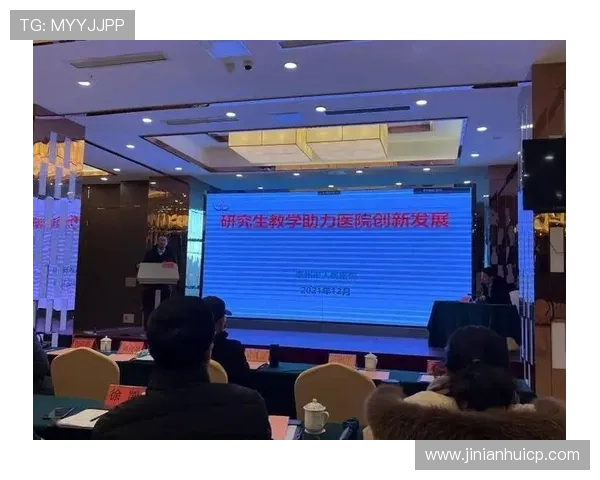 金年会线上网址下载后常见问题及维护方法全面讲解