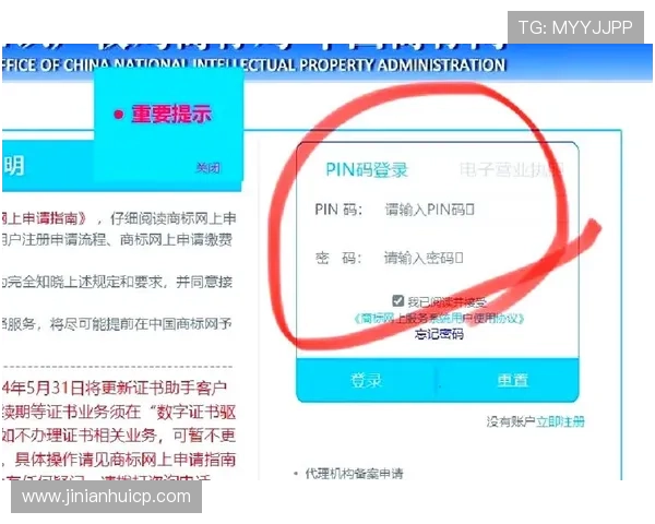 金年会网站入口网页版登录遇到问题怎么办,详细解决方案推荐 金年会网站入口网页版登录遇到问题怎么办,详细解决方案推荐