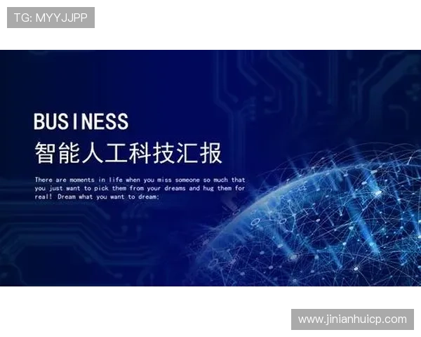 金年会网页版登录入口最新更新及使用指南