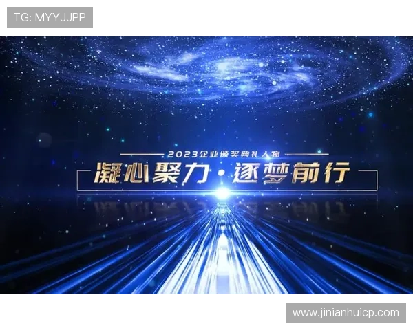 2026年金年会彩票抽奖流程详解，助你轻松参与赢取大奖的实用指南