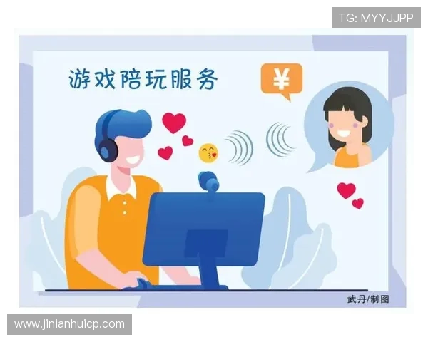 PP约玩官网如何保障用户隐私与安全为玩家营造放心的游戏陪玩环境