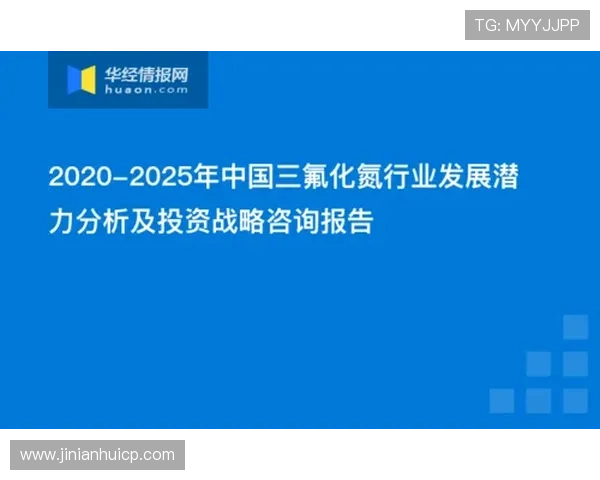 一分快三历史走势图表分析,帮助玩家制定更科学的投注计划 一分快三历史走势图表分析,帮助玩家制定更科学的投注计划