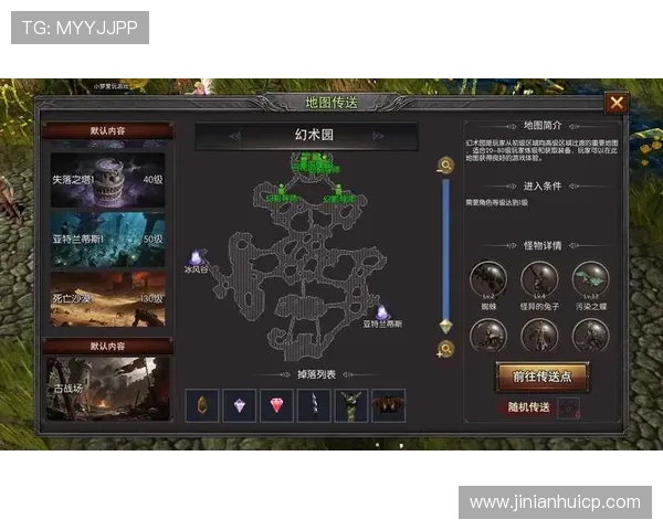 三公三孤高阶玩家必看策略指南提升战术水平实现游戏中的巅峰体验