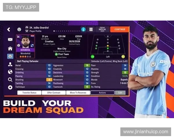 今年会体育官网app下载为玩家提供丰富的赛事数据和专业分析内容