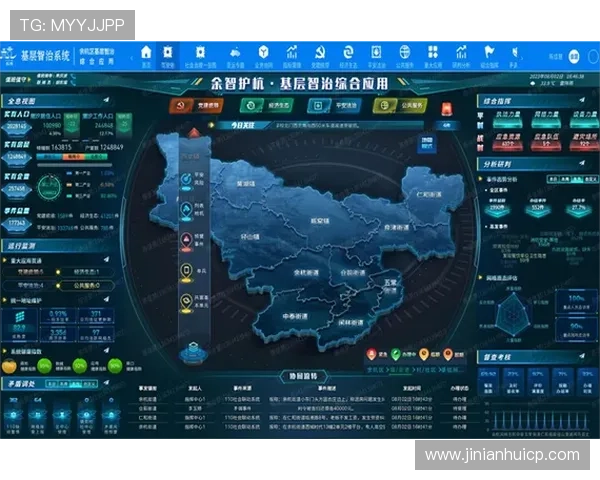 全面解析PC28开奖统计数据，助你提升游戏中奖率的实用技巧