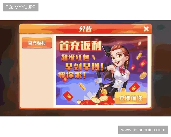 单机炸金花免费休闲版游戏提供丰富的游戏模式满足不同玩家的休闲需求