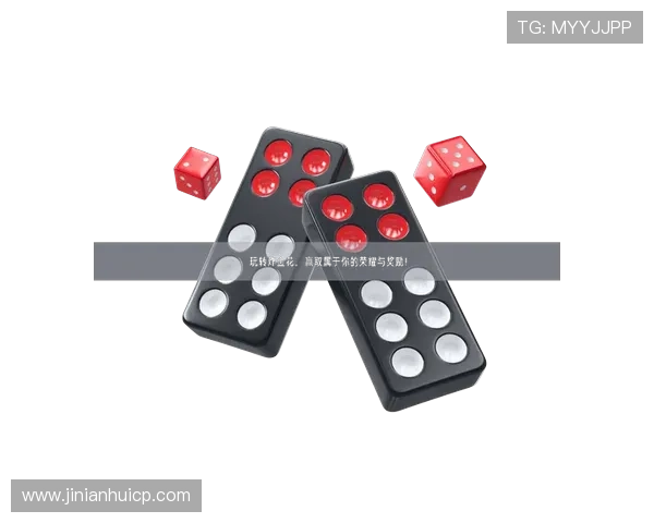 开元棋牌入口详细攻略指南，帮助新手快速上手赢取丰厚奖励