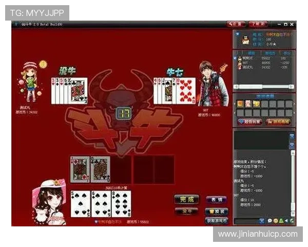 斗牛扑克牌牛牛在线高额奖金实时发放，赢取丰厚奖励的最佳平台推荐