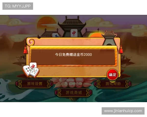 欢乐炸金花官网免费试玩版，零门槛体验多种创新炸金花玩法，快速上手赢取大奖