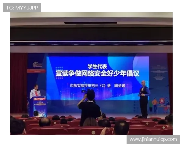 瓦力游戏官方网站的安全性分析与用户隐私保护措施介绍