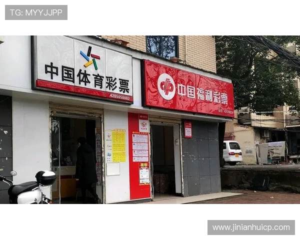 盛世彩票带你开启财富新篇章,轻松实现梦想的最佳选择 盛世彩票带你开启财富新篇章,轻松实现梦想的最佳选择
