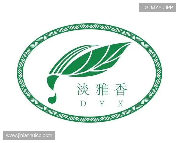 腾讯分分彩开奖官网结果最新公布，实时查询确保中奖信息准确无误