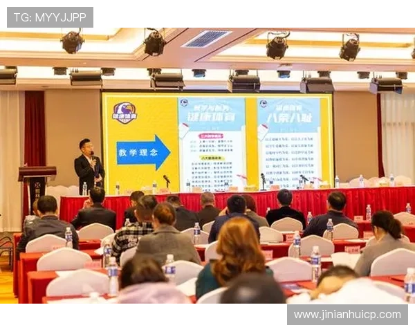 金年会体育平台下载后遇到登录问题怎么办，提供详细解决方案帮助用户顺利进入