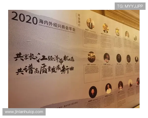金年会正规官网最新优惠福利信息及时更新助力用户享受更多福利 金年会正规官网最新优惠福利信息及时更新助力用户享受更多福利