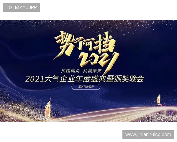 金年会线上官网提供多语言支持满足不同地区用户的参与需求