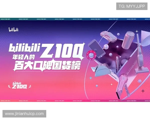 金年会网娱乐app用户评价高,口碑良好,是广大游戏爱好者首选的娱乐平台 金年会网娱乐app用户评价高,口碑良好,是广大游戏爱好者首选的娱乐平台