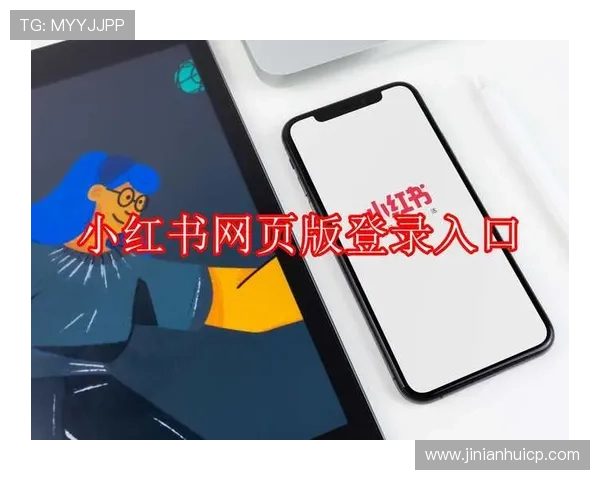 金年会网页版登录入口常见问题解答帮助玩家解决登录难题 金年会网页版登录入口常见问题解答帮助玩家解决登录难题