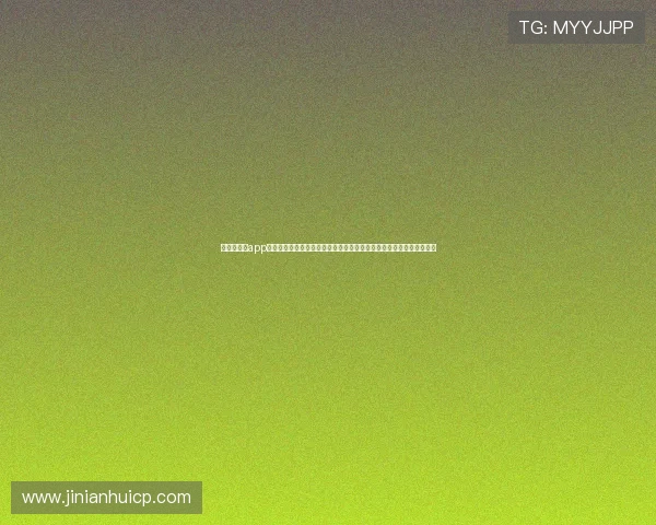 下载爱看球app下载,畅享世界杯高清直播和实时比分,满足你对足球赛事的所有期待 下载爱看球app下载,畅享世界杯高清直播和实时比分,满足你对足球赛事的所有期待