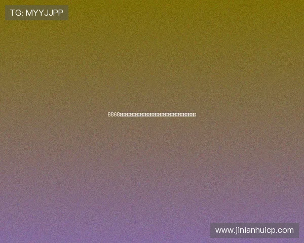 8868体育国际开户推出世界杯专题内容,深度解析比赛背后的战术与亮点 8868体育国际开户推出世界杯专题内容,深度解析比赛背后的战术与亮点