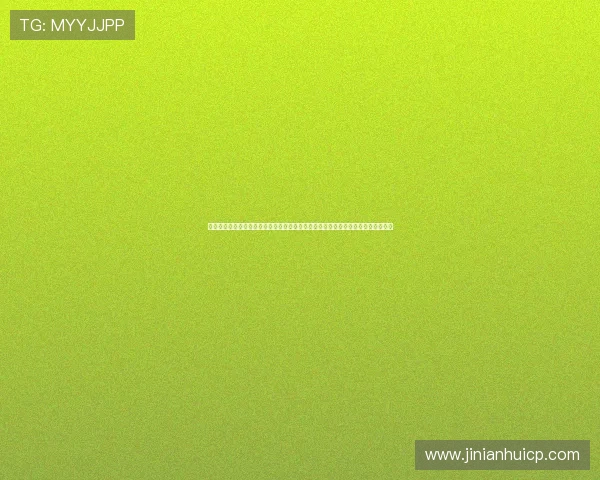 九游真人版全站登录开启世界杯主题报道专栏为足球迷提供最新赛事资讯与精彩瞬间